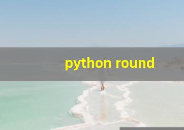 python round